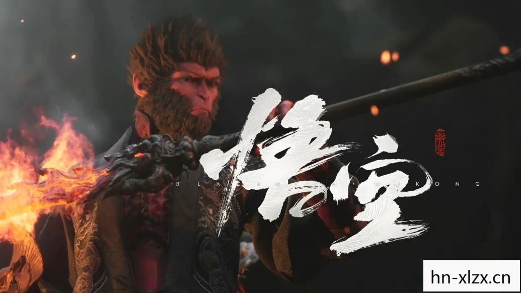 黑神话悟空在steam叫什么图片