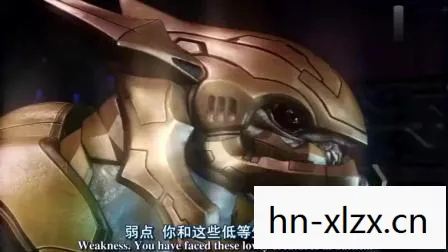 《光晕 传奇》，光晕传奇，探索宇宙的史诗之旅