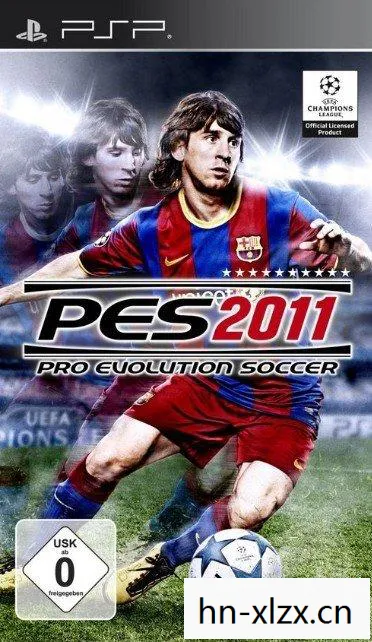 PES2011转会补丁，打造你的梦幻阵容