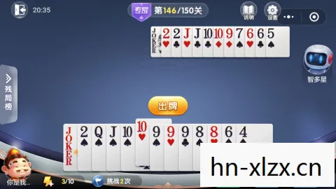 小游戏秘籍，解锁隐藏关卡，提升游戏乐趣