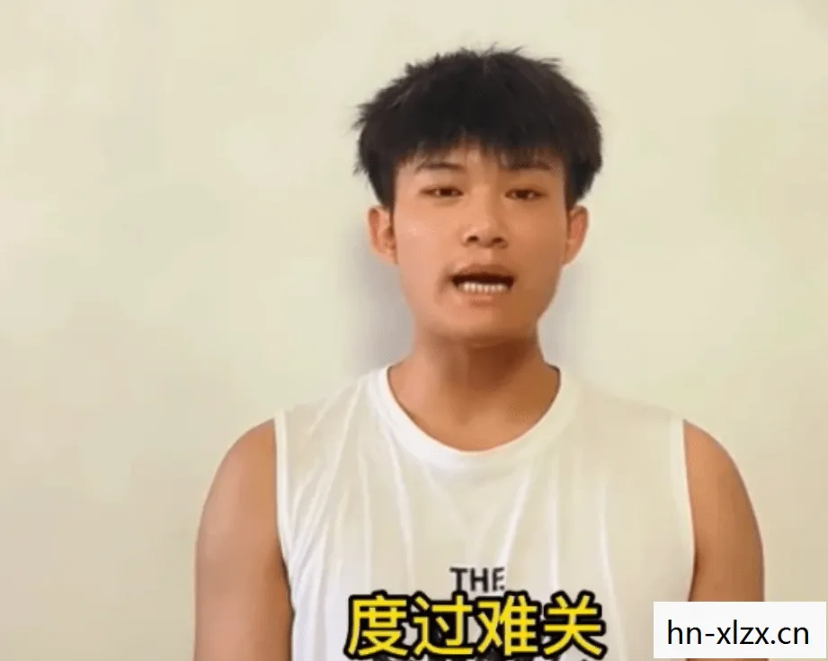 Doinb道歉,真诚反思,为粉丝和电竞圈带来正能量 Doinb道歉,真诚反思,为粉丝和电竞圈带来正能量