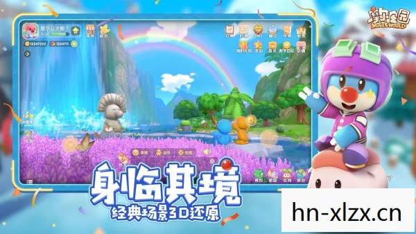 摩尔庄园,解锁锦鲤鱼块的美味秘密 摩尔庄园,解锁锦鲤鱼块的美味秘密