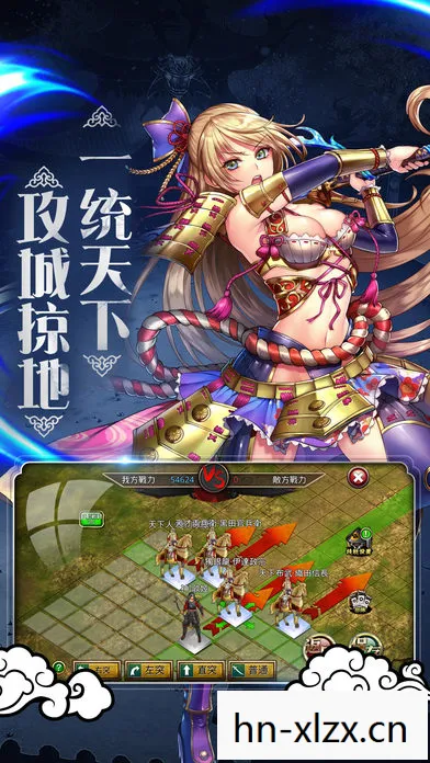 风云单机游戏手机版，风云，经典单机游戏的回忆与传承