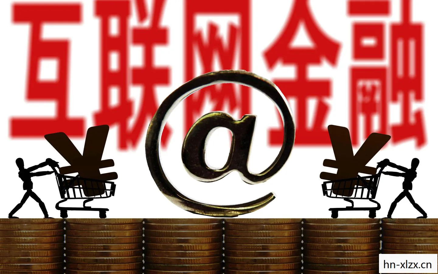 现金拍卖行，重塑传统拍卖行业的未来