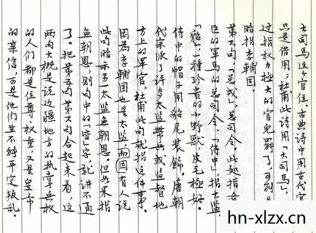 罗隐学什么技能,罗隐,在文字中练级,成就文学大师之路 罗隐学什么技能,罗隐,在文字中练级,成就文学大师之路