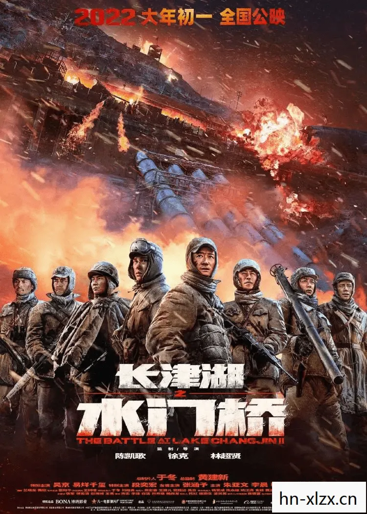 长津湖观影人次破亿，一部电影如何成为全民话题