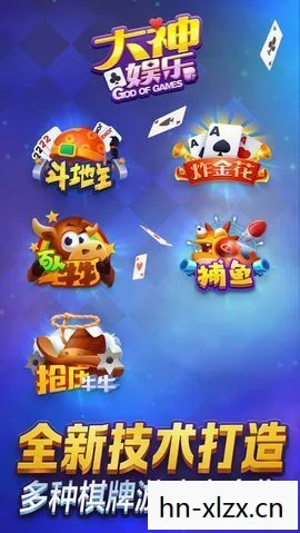 998游戏下载，探索数字娱乐的新世界