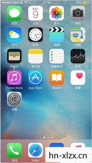苹果承认iOS17存在漏洞,用户安全如何保障? 苹果承认iOS17存在漏洞,用户安全如何保障?