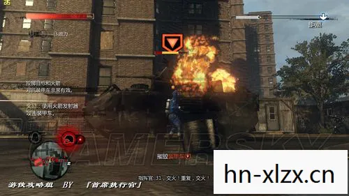 虐杀原形2，揭秘一个撤离士兵的真相