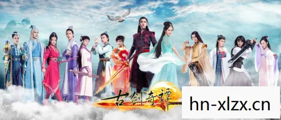 古剑奇谭09,古剑奇谭05,命运的交织与抉择 古剑奇谭09,古剑奇谭05,命运的交织与抉择