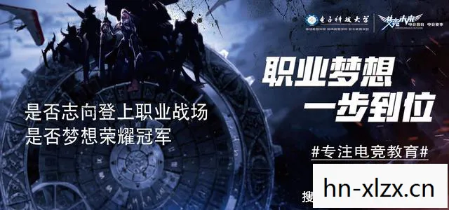 从电竞传奇到生活大师,Faker的上山砍柴之路 从电竞传奇到生活大师,Faker的上山砍柴之路