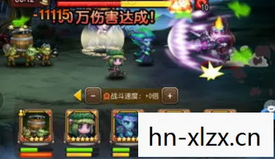 刀塔传奇，无畏骑士的传奇之旅