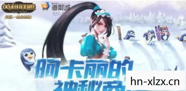 探索LOL阿卡丽的神秘商店,解锁隐藏福利与神秘商品 探索LOL阿卡丽的神秘商店,解锁隐藏福利与神秘商品