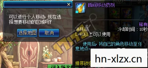 DNF韩服起源版本,经典再现,全新挑战 DNF韩服起源版本,经典再现,全新挑战