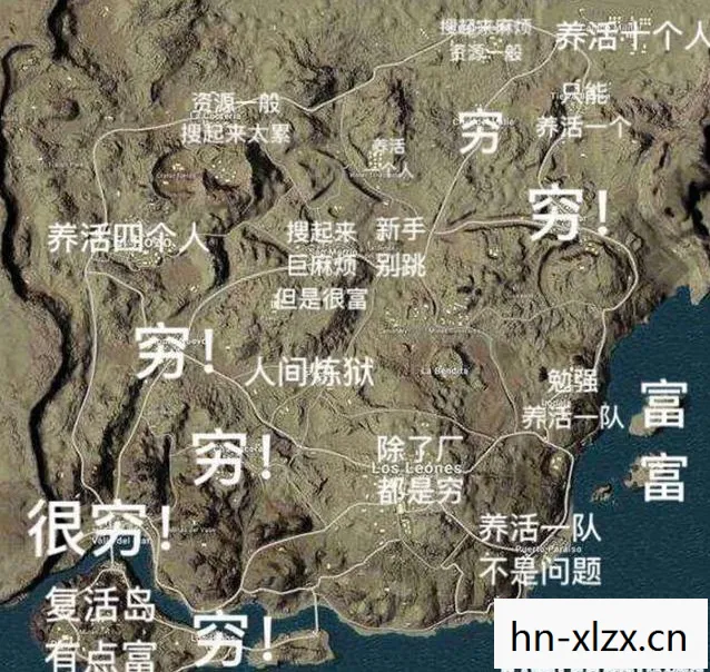 绝地求生新地图资源点详解 绝地求生新地图资源点详解