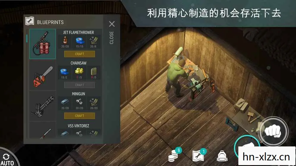 末日侵袭，漏洞百出的生存挑战