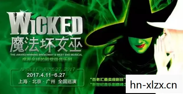 绯红女巫,R级黄暴的魔法与力量 绯红女巫,R级黄暴的魔法与力量