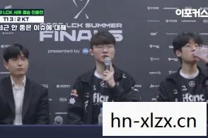Faker收到死亡威胁,电竞圈的阴影与应对 Faker收到死亡威胁,电竞圈的阴影与应对
