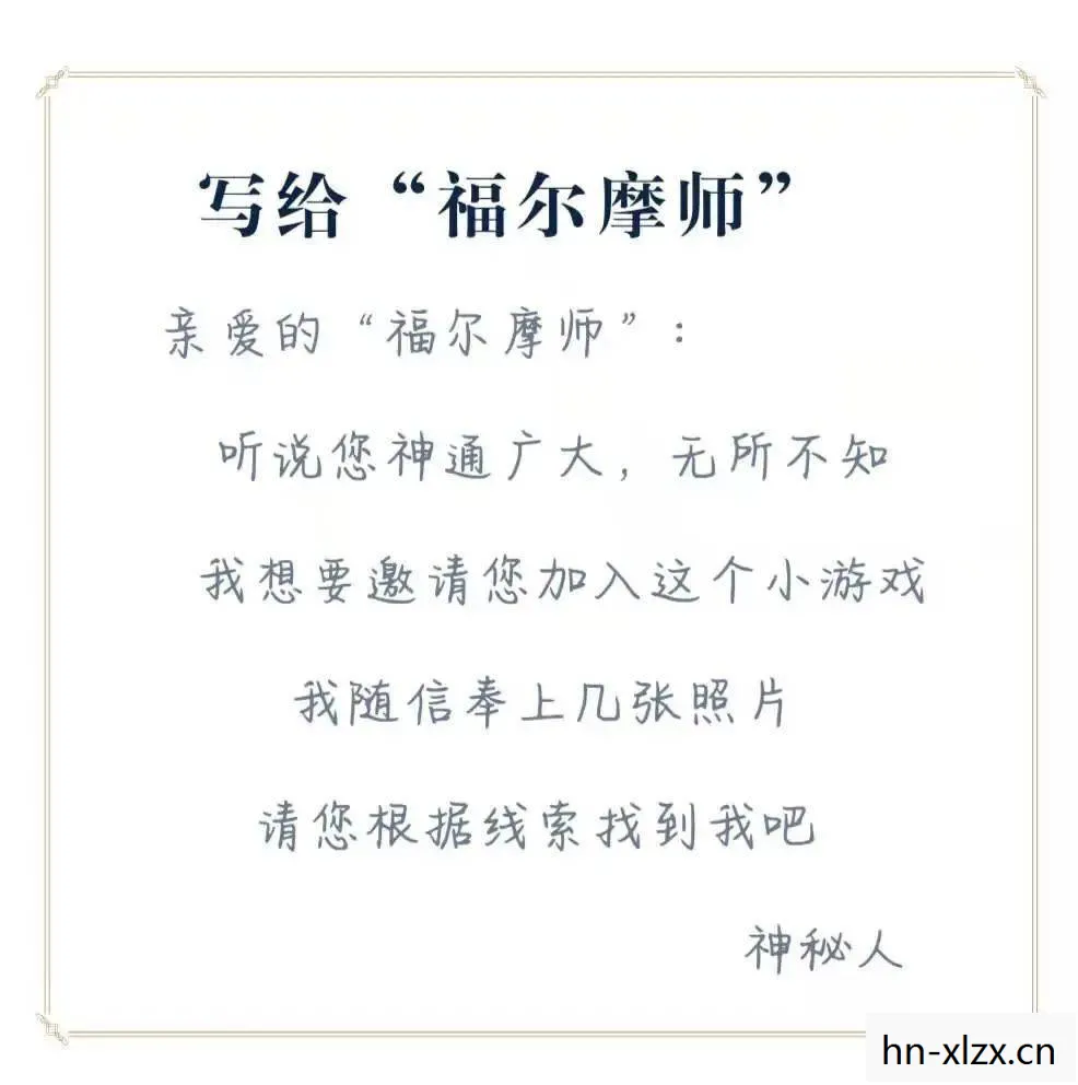 水蛙族使节团的遗书,无法使用的秘密 水蛙族使节团的遗书,无法使用的秘密
