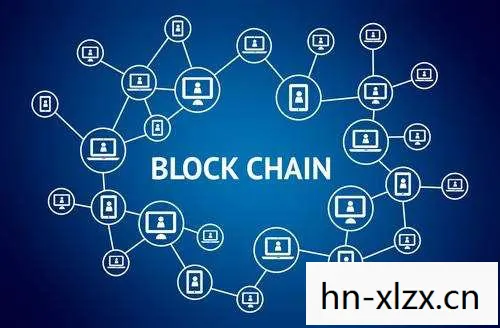 链在一起，探索区块链技术的无限可能