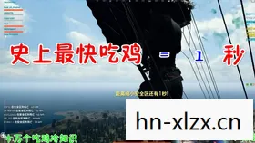 和平的珍贵与追求，在冲突与和解之间寻找平衡