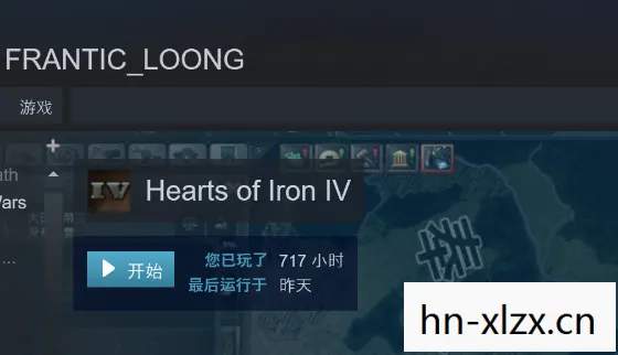 钢铁雄心4,重塑二战历史的战略模拟游戏 钢铁雄心4,重塑二战历史的战略模拟游戏