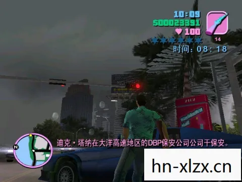 侠盗飞车罪恶都市秘籍,侠盗飞车,自由与速度的浪漫传奇 侠盗飞车罪恶都市秘籍,侠盗飞车,自由与速度的浪漫传奇