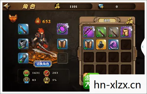 无畏契约手游，探索未知，挑战极限