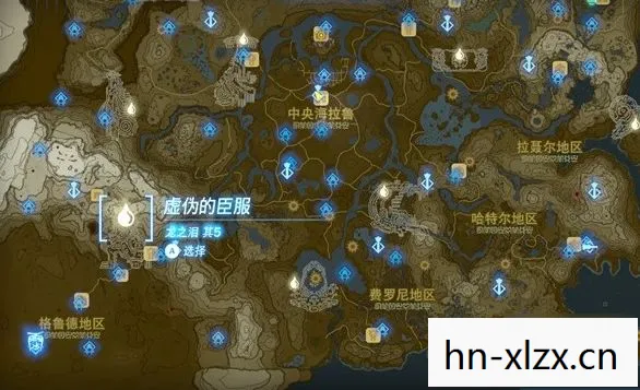 塞尔达传说，探索无限可能的冒险之旅