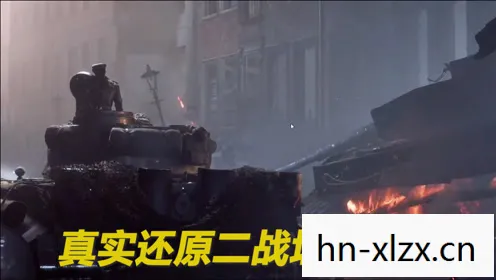 二战硝烟中的真实还原图片