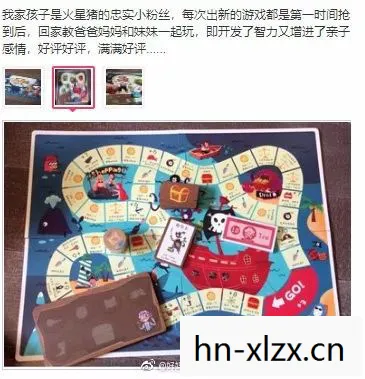 大富翁11,经典桌游的数字重生 大富翁11,经典桌游的数字重生