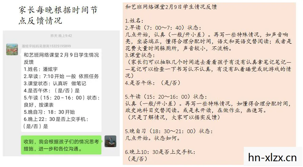 p5r课堂问题答案汇总,揭秘P5背后的故事,一款游戏如何成为经典 p5r课堂问题答案汇总,揭秘P5背后的故事,一款游戏如何成为经典