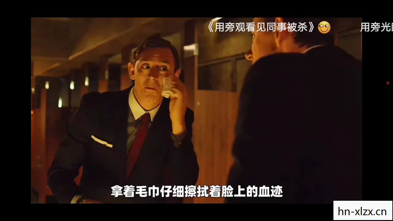 杀手，隐秘的阴影与道德的边界