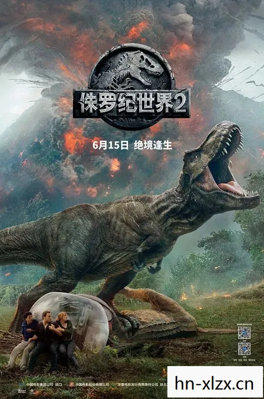 边缘世界，探索未知，挑战极限