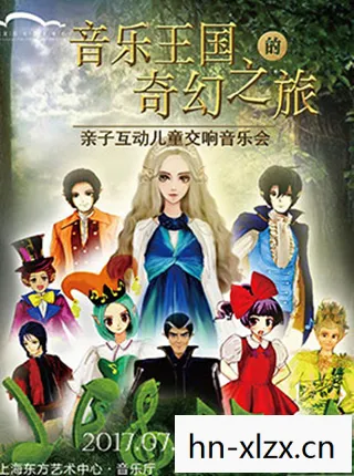 Poppy，从音乐到文化的传奇之旅