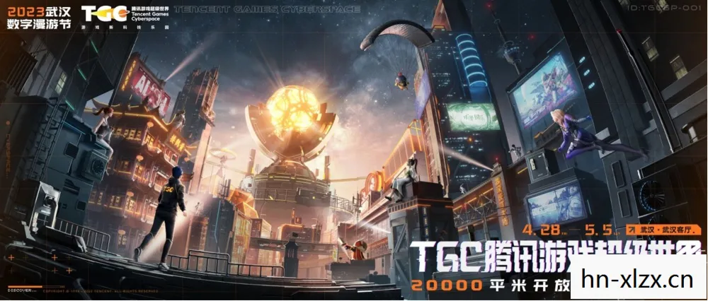 游戏中的MGS与我们的数字生活