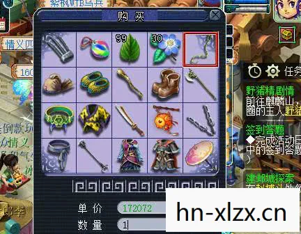 探索梦幻西游，一款经典游戏的魅力与影响