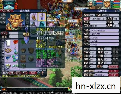 探索梦幻西游，一款经典游戏的魅力与影响