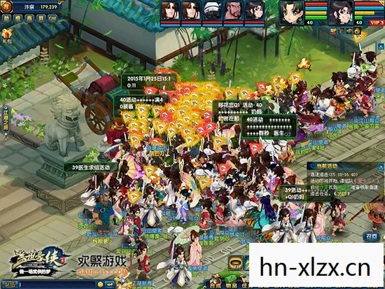 中国式网游,从文化输出到社交新生态 中国式网游,从文化输出到社交新生态