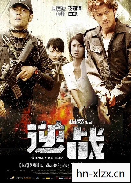 逆战吧百度贴吧，逆战吧，探索未知，挑战极限
