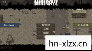 dayz地图，DayZ，末世生存之旅的终极挑战