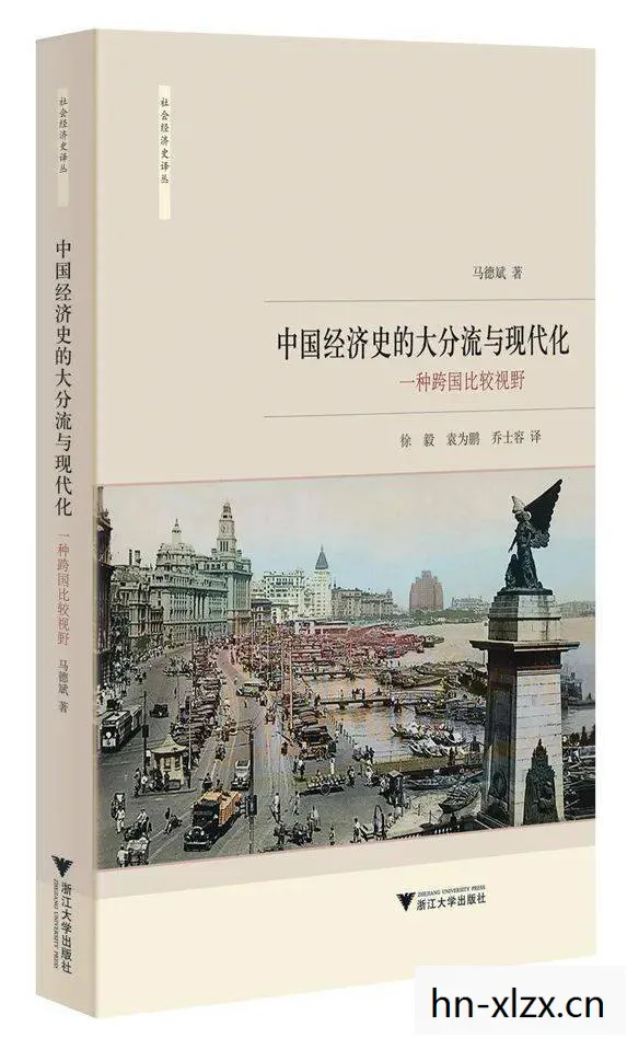 元流之子,探索古老智慧的现代传承 元流之子,探索古老智慧的现代传承