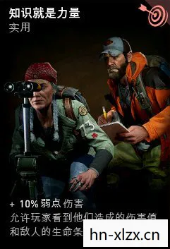 喋血复仇,一场关于人性与生存的深刻探讨 喋血复仇,一场关于人性与生存的深刻探讨