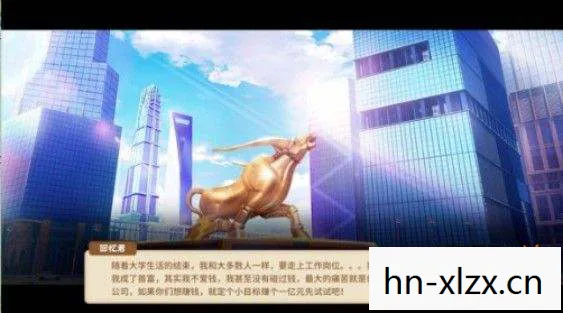 大富翁8攻略，成为首富的秘诀