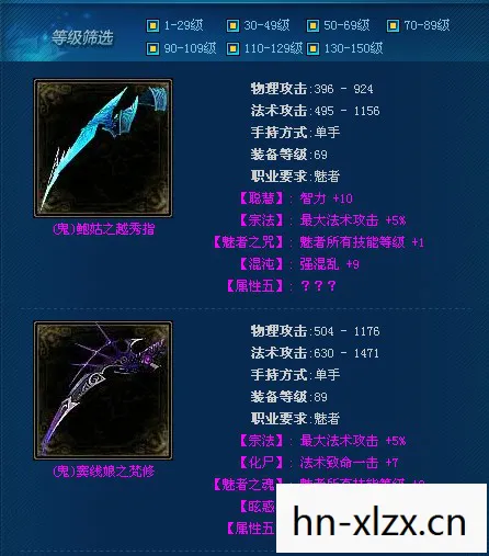 游戏修改工具，解锁无限可能的双刃剑