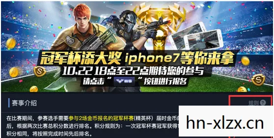 从娱乐到竞技的演变图片