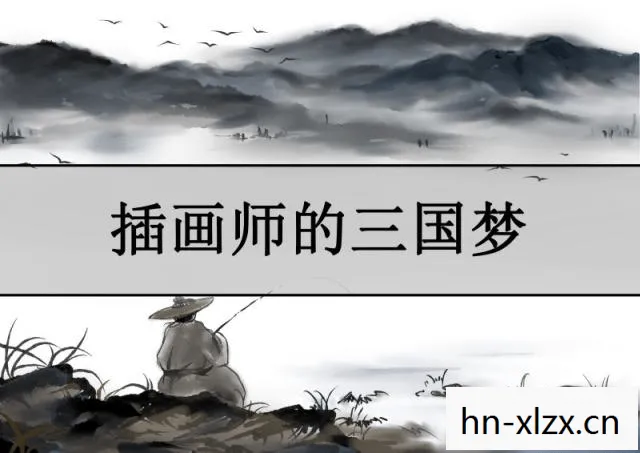 天禅院任务,探索古老智慧的神秘之旅 天禅院任务,探索古老智慧的神秘之旅
