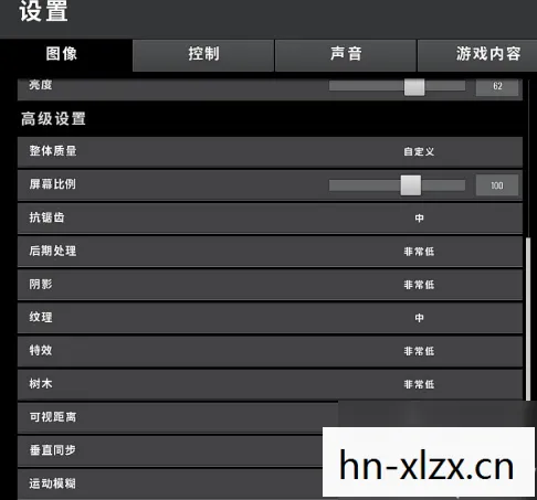 BUCKSHOT ROULETTE手游下载指南 BUCKSHOT ROULETTE手游下载指南