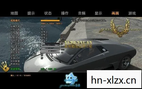 GTA4补丁，提升游戏体验的必备利器