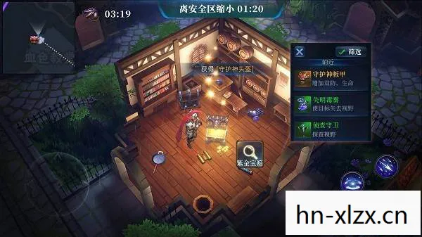 魔法门英雄交锋，探索未知世界的奇幻之旅